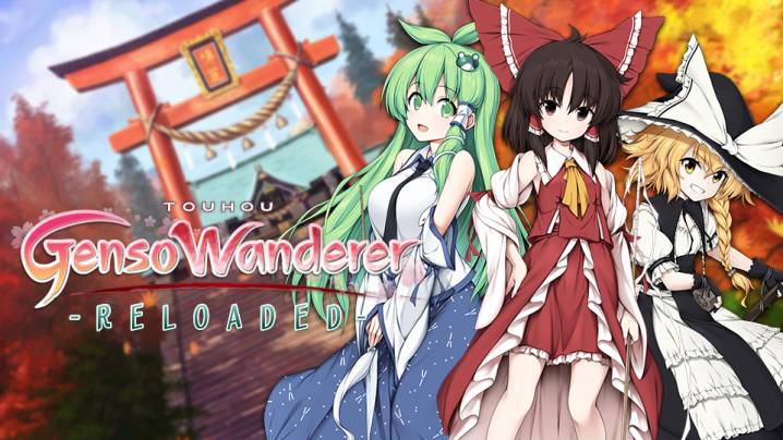 Trucchi Touhou Genso Wanderer Reloaded: 