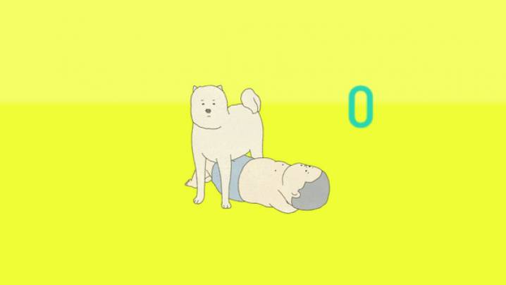 Trucchi My Exercise: 