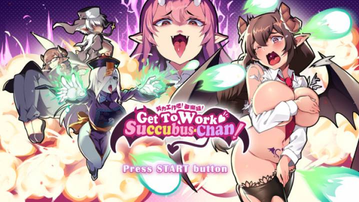 Truques Get To Work, Succubus-Chan!: 