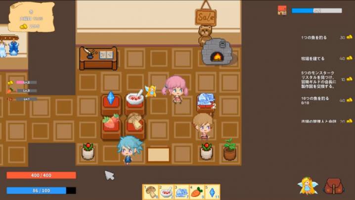 Astuces A Little Shop in Squirrel Town: 