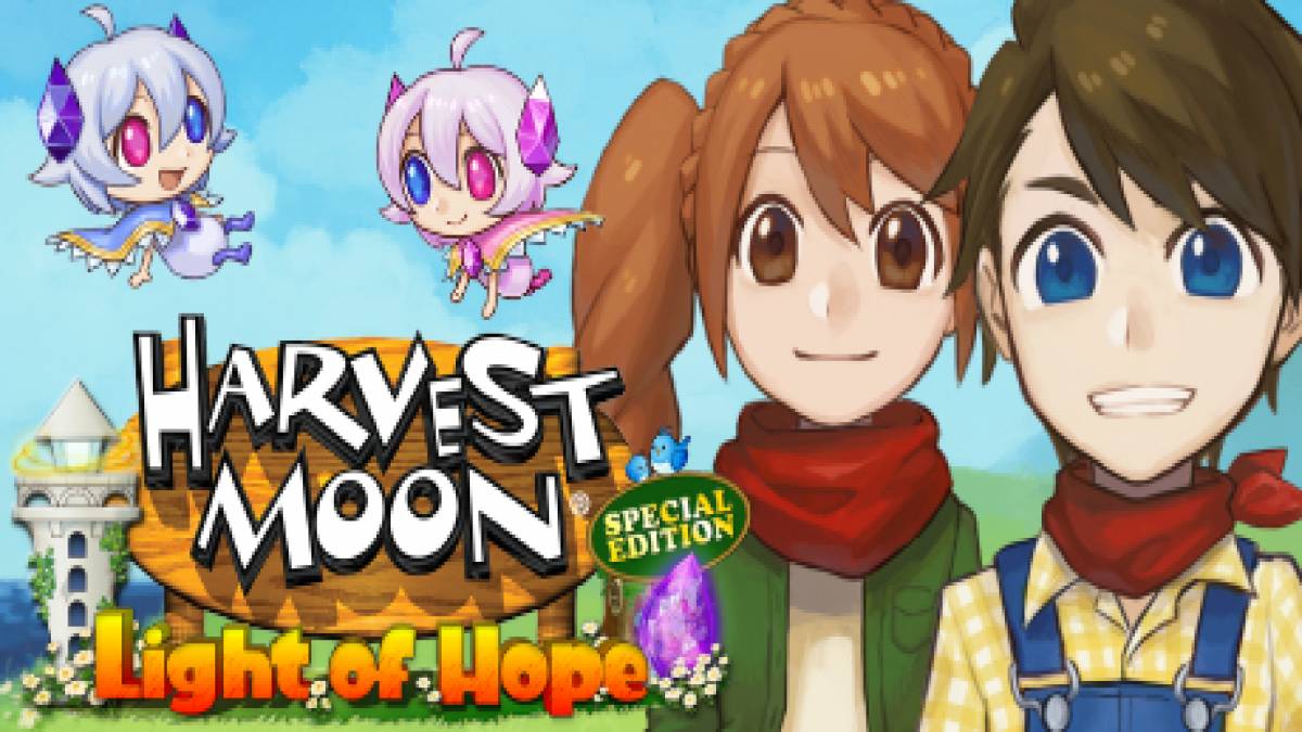 Harvest Moon: Light of Hope: Trucchi del Gioco