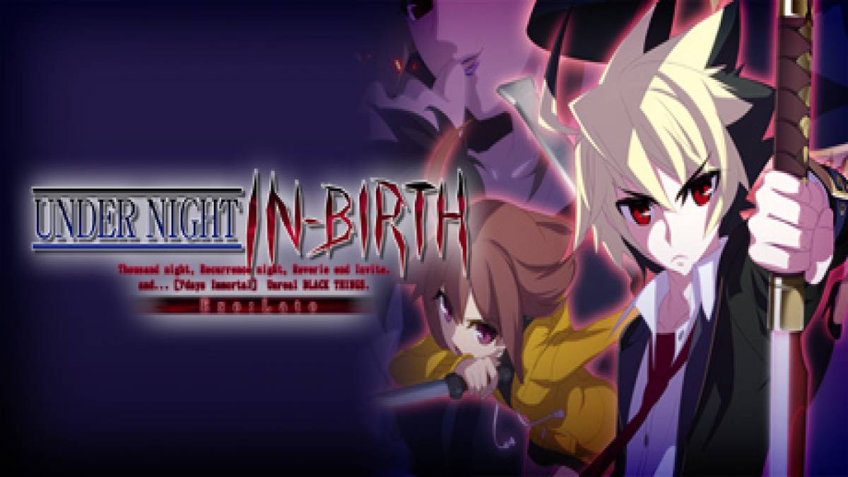Under Night In-Birth Exe:Late: Trucos del juego