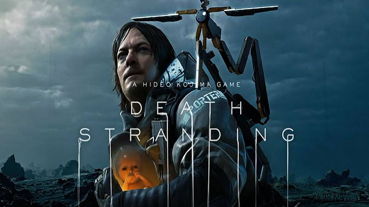 Death stranding как получить оружие