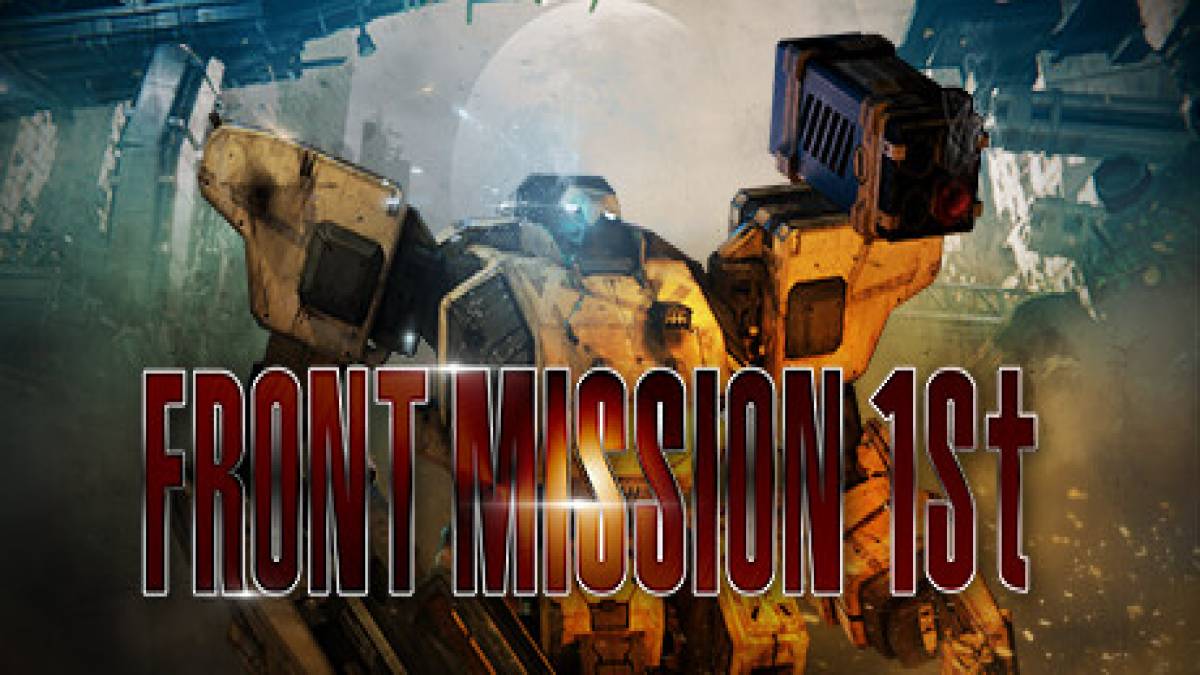 FRONT MISSION 1st: Remake: 