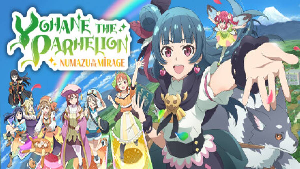 Yohane the Parhelion: Numazu in the Mirage: Truques do jogo