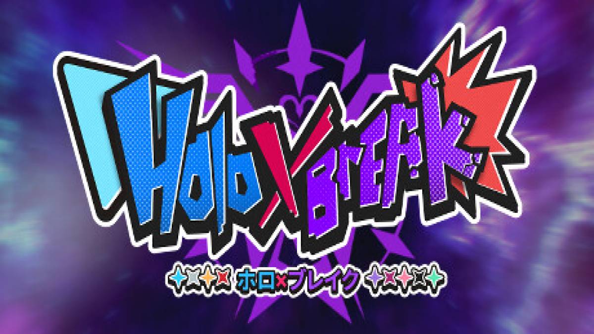 Holo X Break: 