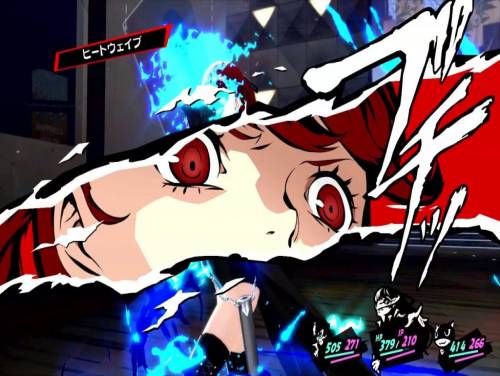 Persona 5: Dancing in Starlight: Plot of the game