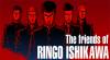 Trucchi di The Friends of Ringo Ishikawa per PC Trucchi di The Friends of Ringo Ishikawa per PC