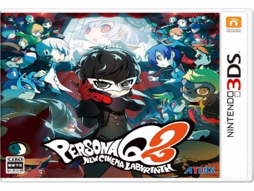 Persona Q2: New Cinema Labyrinth: Plot of the game