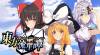 Trucchi di Touhou : Shooting Star | 東方流星譚 per PC Trucchi di Touhou : Shooting Star | 東方流星譚 per PC