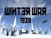 Winter War 1939: Cheats and cheat codes