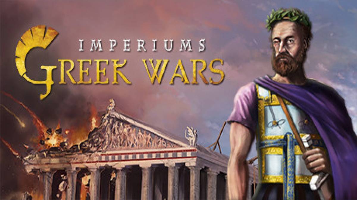 Imperium greek. Imperium greek. Imperium greek. Игра глобальная стратегия. Imperiums: greek wars.