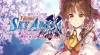 Trucchi di TOUHOU SKY ARENA MATSURI CLIMAX per PC Trucchi di TOUHOU SKY ARENA MATSURI CLIMAX per PC