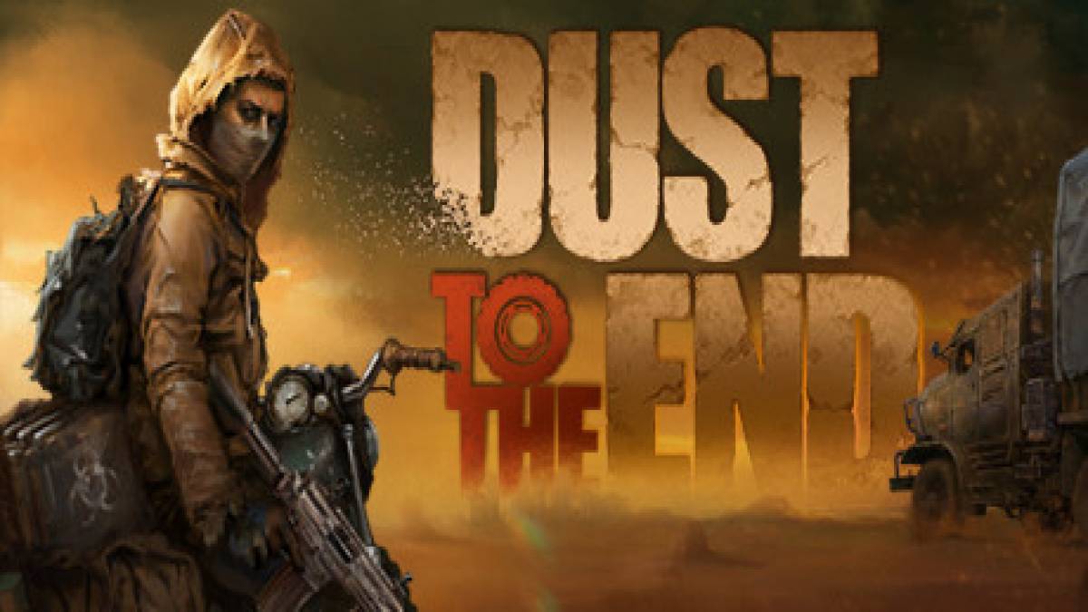 Dust to the end карта