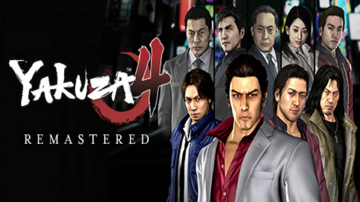 yakuza 4 remaster changes
