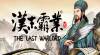 Trucchi di Three Kingdoms The Last Warlord per PC Trucchi di Three Kingdoms The Last Warlord per PC