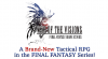 Cheats and codes for WAR OF THE VISIONS FFBE (ANDROID / IPHONE)