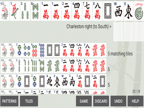 American MahJong Practice 2020: Plot of the game