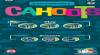 Astuces de Cahoots pour ANDROID / IPHONE