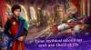 Tipps und Tricks von Persian Nights 2: The Moonlight Veil (Full) für ANDROID / IPHONE Nützliche Tipps