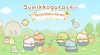 Tipps und Tricks von Sumikkogurashi Farm für ANDROID / IPHONE Nützliche Tipps