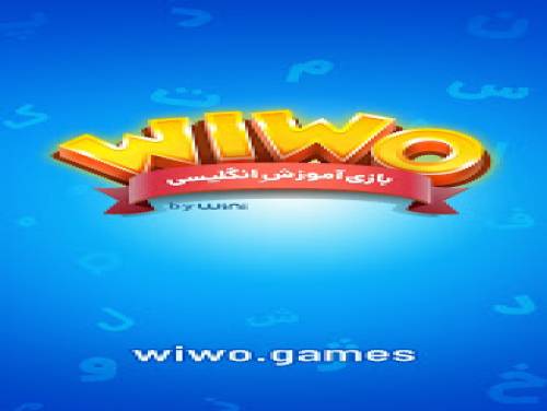 Wiwo: Wiwo: Videospiele Grundstück