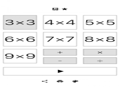 Mathdoku: Videospiele Grundstück