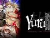 Yurukill: The Calumniation Games: Truques e codigos