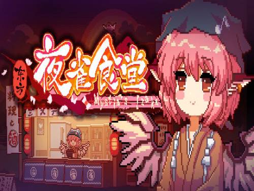 Touhou Mystia's Izakaya: Plot of the game