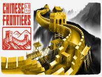 Trucos de Chinese Frontiers