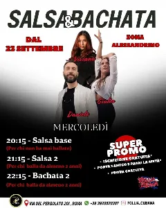 Locandine della scuola