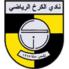 Al Karkh SC Al Karkh SC