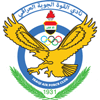 Al Quwa Al Jawiya Al Quwa Al Jawiya